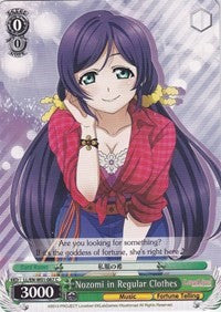 Nozomi in Regular Clothes (LL/EN-W01-067 C) - Love Live! DX