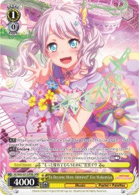 "To Become More Admired" Eve Wakamiya (SPM) (B) (BD/W63-E012SPMb SPM) - BanG Dream! Girls Band Party! Vol.2