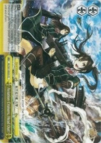 Aviation Cruisers, Head Out! (KC/S31-E033 CC) - KanColle, 2nd Fleet