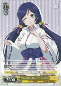 "Spiritual Power" Nozomi (LL/EN-W01-029 U) - Love Live! DX