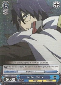 Scribe, Shiroe (Alternate Foil) (LH/SE20-E46 C) - LOG HORIZON