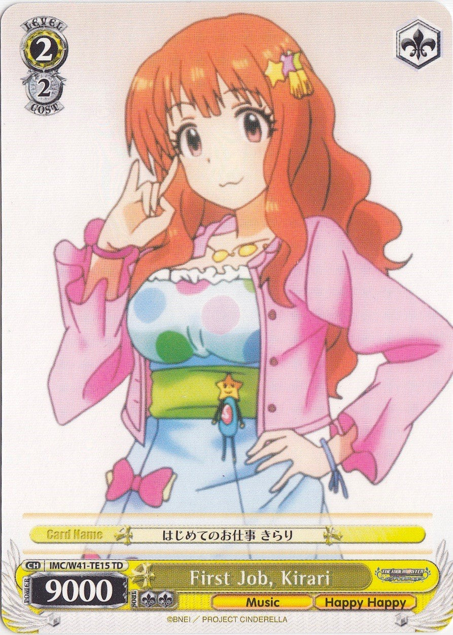 First Job, Kirari (IMC/W41-TE15 TD) - The iDOLM@STER Cinderella Girls