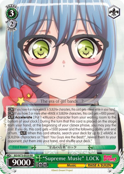 "Supreme Music" LOCK (BD/W73-E020 RR) - BanG Dream! Vol.2