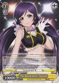 "No Brand Girls" Nozomi (LL/EN-W01-005 RR) - Love Live! DX