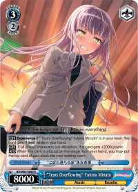 "Tears Overflowing" Yukina Minato (BD/W63-E080 R) - BanG Dream! Girls Band Party! Vol.2