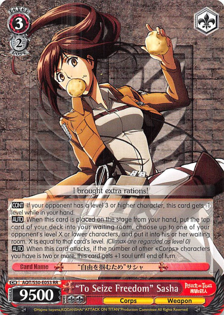 "To Seize Freedom" Sasha (AOT/S50-E053 RR) - Attack on Titan Vol. 2