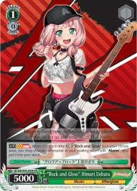 "Rock and Glow" Himari Uehara (HR) (BD/EN-W03-043H HR) - BanG Dream! Girls Band Party! MULTI LIVE