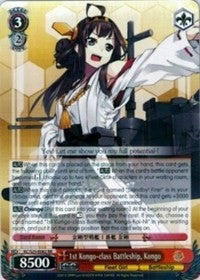1st Kongo-class Battleship, Kongo (KC/S25-E082 RR) - KanColle