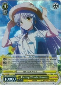Parting Words, Kanade (RRR) (AB/W31-E013R RRR) - Angel Beats! Re:Edit