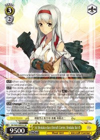 1st Shokaku-class Aircraft Carrier, Shokaku Kai-II (SR) (KC/S42-E005S SR) - KanColle: Arrival! Reinforcement Fleets from Europe!