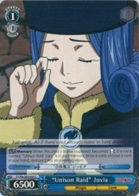 "Unison Raid" Juvia (FT/EN-S02-093 C) - Fairy Tail ver.E