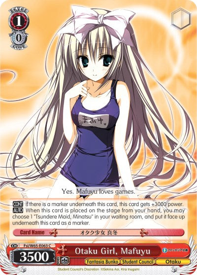 Otaku Girl, Mafuyu (Fsi/W65-E063 C) - Fujimi Fantasia Bunko