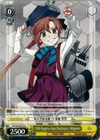19th Kagero-class Destroyer, Akigumo (KC/S25-E013 U) - KanColle