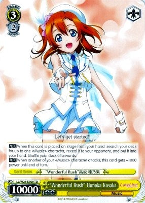"Wonderful Rush" Honoka Kosaka (LL/W24-E109 TD) - Love Live!