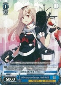 4th Shiratsuyu-class Destroyer, Yudachi-Kai-Ni (KC/S31-E092 C) - KanColle, 2nd Fleet
