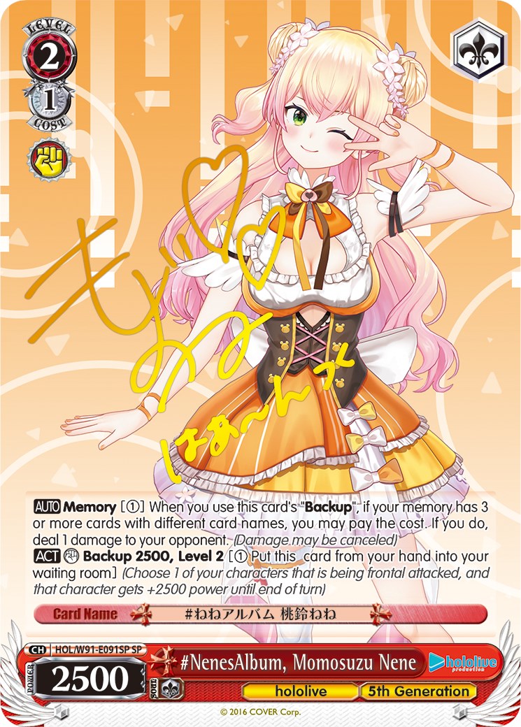 #NenesAlbum, Momosuzu Nene (SP) (HOL/W91-E091SP SP) - hololive production