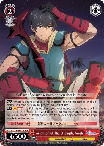 Arrow of All His Strength, Arash (SR) (FGO/S87-E058S SR) - Fate/Grand Order THE MOVIE Divine Realm of the Round Table: Camelot