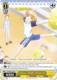 Sakura: Middle School Life (A) (CCS/WX01-014a U) - Cardcaptor Sakura: Clear Card