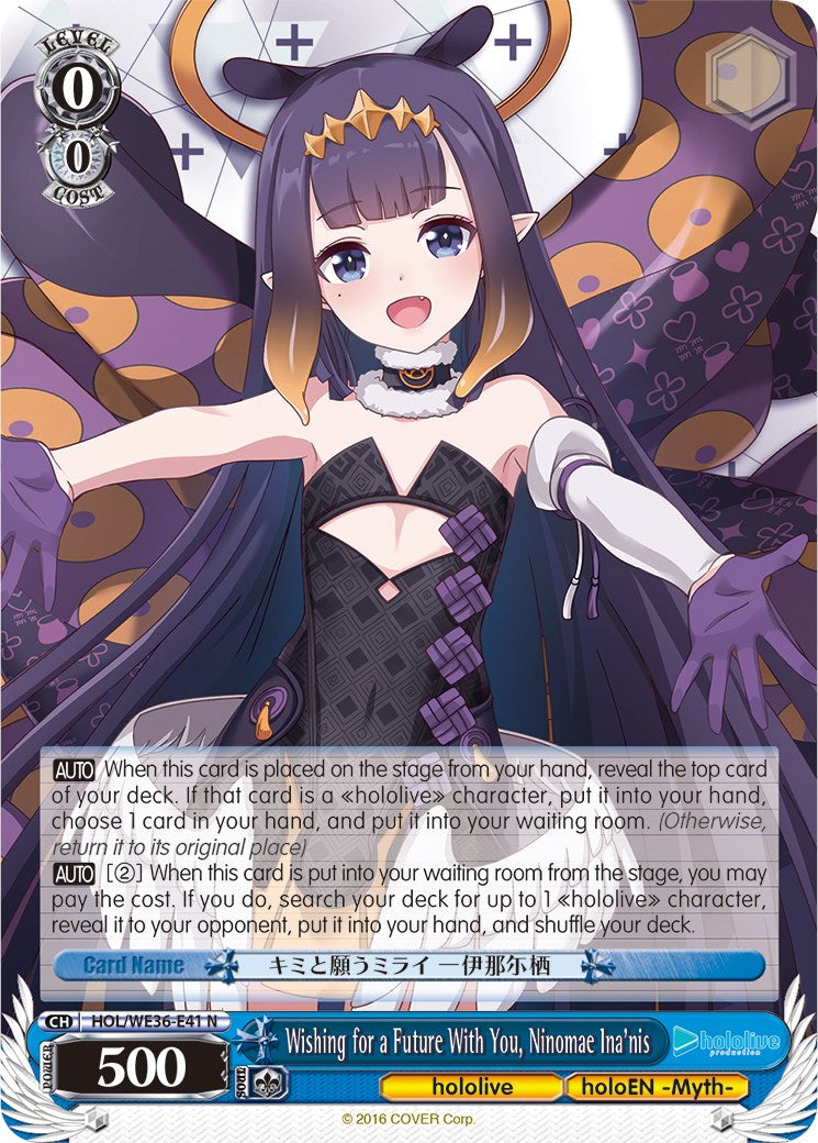 Wishing for a Future With You, Ninomae Ina'nis (HOL/WE36-E41 N) - hololive production Premium Booster