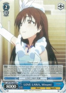 LOVE LAIKA, Minami (IMC/W41-E096 U) - The iDOLM@STER Cinderella Girls