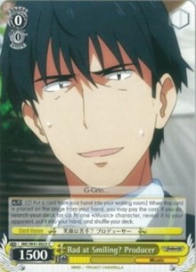 Bad at Smiling? Producer (IMC/W41-E023 C) - The iDOLM@STER Cinderella Girls