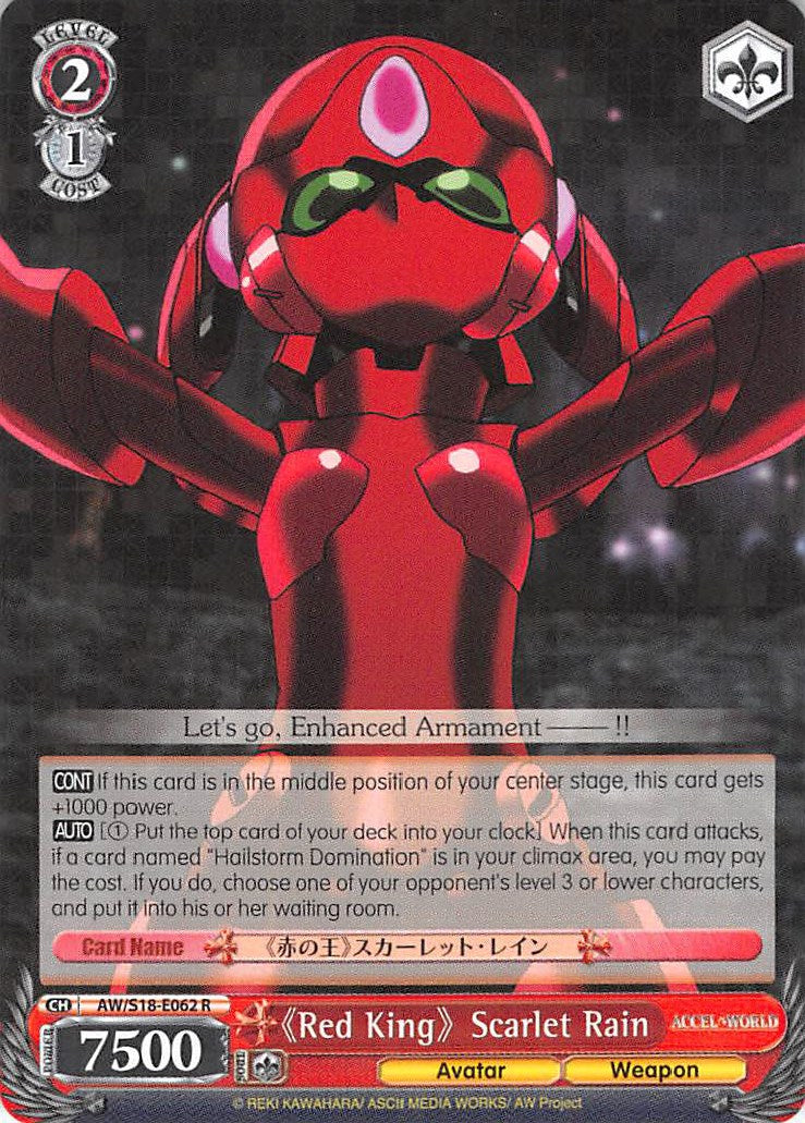 "Red King" Scarlet Rain (AW/S18-E062 R) - Accel World