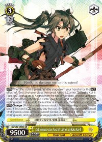 2nd Shokaku-class Aircraft Carrier, Zuikaku Kai-II (SR) (KC/S42-E006S SR) - KanColle: Arrival! Reinforcement Fleets from Europe!