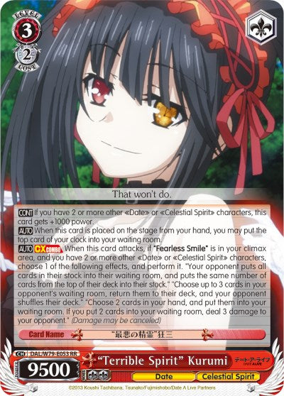 "Terrible Spirit" Kurumi (DAL/W79-E053 RR) - Date A Live