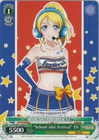 "School idol festival" Eli (LL/EN-W01-108 PR) - Love Live! DX