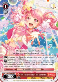 "The Fruits of Labor" Aya Maruyama (BD/W63-E049 RR) - BanG Dream! Girls Band Party! Vol.2