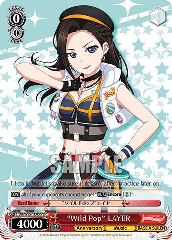 "Wild Pop" LAYER (SR) (BD/W95-TE05S SR) - BanG Dream! Girls Band Party! 5th Anniversary