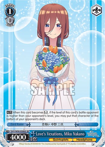 Love's Vexations, Miku Nakano (SR) (5HY/W90-E086S SR) - The Quintessential Quintuplets 2
