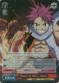 Power of Allies, Natsu (SP) (FT/EN-S02-057SP SP) - Fairy Tail ver.E