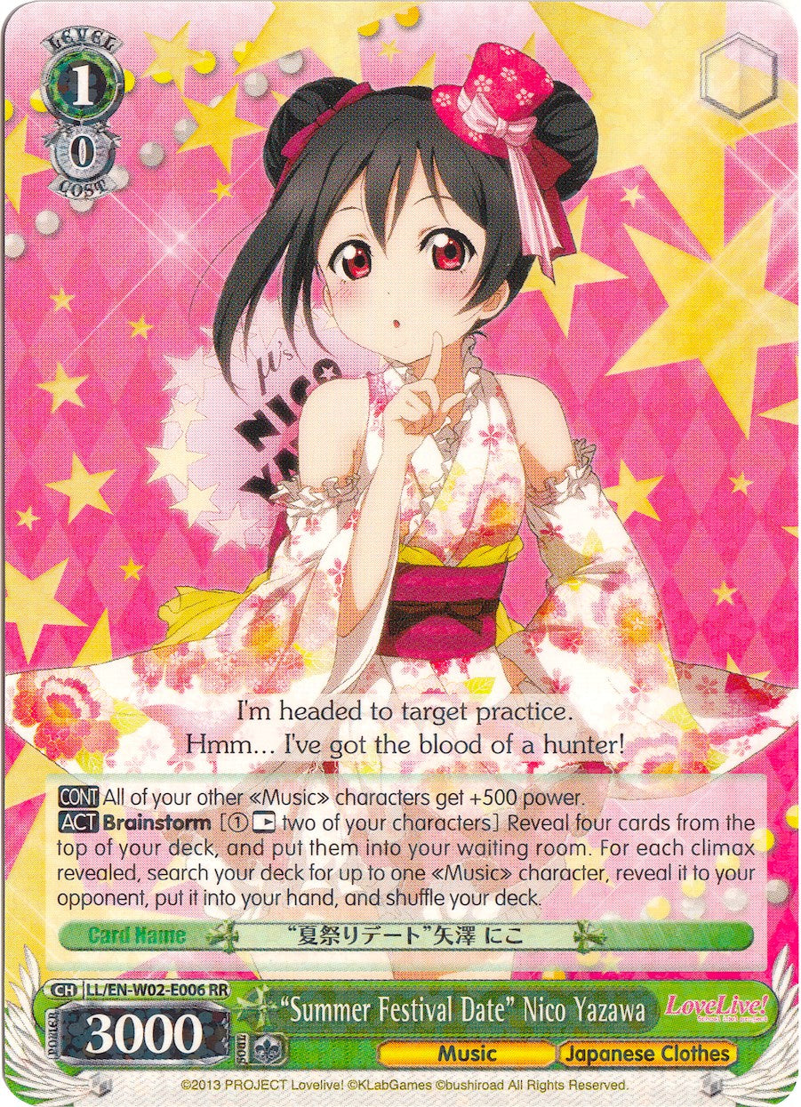 "Summer Festival Date" Nico Yazawa (LL/EN-W02-E006 RR) - Love Live! DX Vol.2