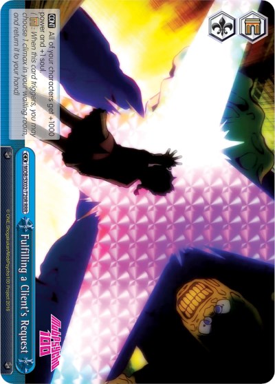 Fulfilling a Client's Request (RRR) (MOB/SX02-T20R RRR) - Mob Psycho 100