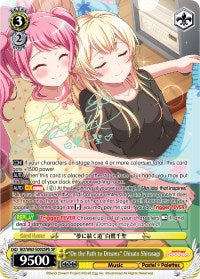 "On the Path to Dreams" Chisato Shirasagi (SP) (B) (BD/W63-E002SPb SP) - BanG Dream! Girls Band Party! Vol.2