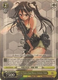 1st Tone-class Heavy Cruiser, Tone (Alternate Art Promo) (KC/S25-E020 PR) - KanColle