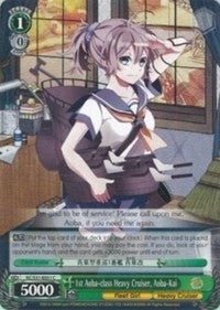 1st Aoba-class Heavy Cruiser, Aoba-Kai (KC/S31-E051 C) - KanColle, 2nd Fleet