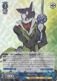 Nyan-ta (Alternate Art Foil) (LH/SE20-E26 RR) - LOG HORIZON