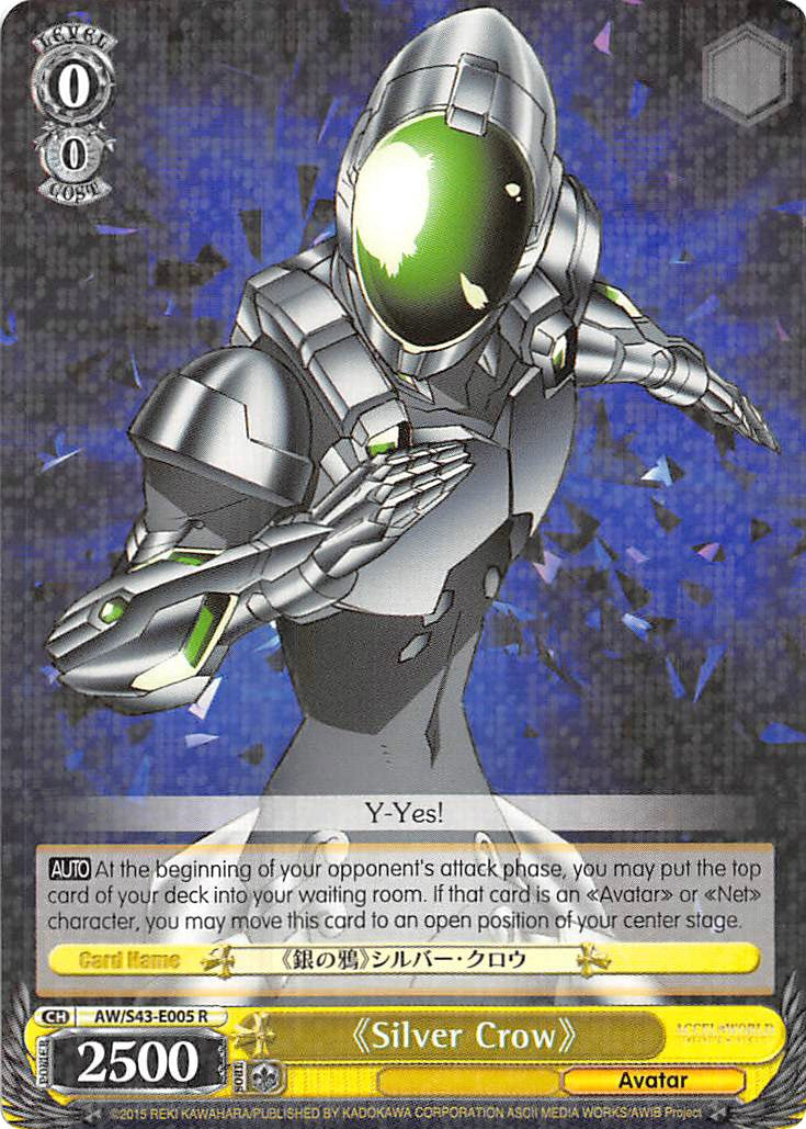 "Silver Crow" (AW/S43-E005 R) - Accel World -Infinite Burst-