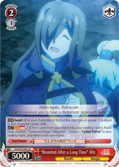"Reunited After a Long Time" Wiz (KS/W76-E041 R) - KonoSuba The Movie: Legend of Crimson