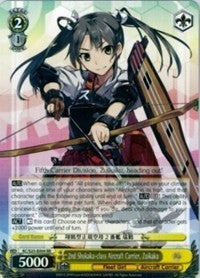 2nd Shokaku-class Aircraft Carrier, Zuikaku (KC/S25-E004 RR) - KanColle