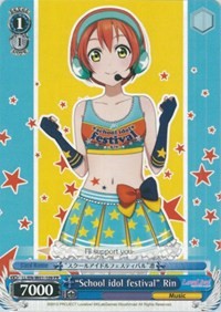 "School idol festival" Rin (LL/EN-W01-109 PR) - Love Live! DX