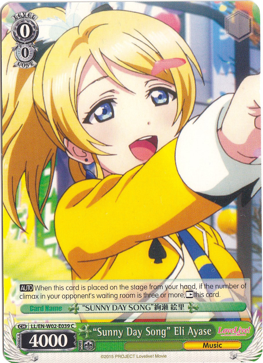 "Sunny Day Song" Eli Ayase (LL/EN-W02-E039 C) - Love Live! DX Vol.2