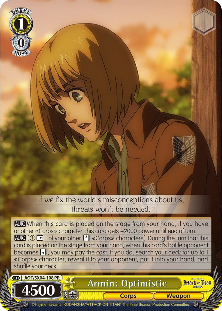 Armin: Optimistic (AOT/SX04-108 PR) - Attack On Titan: Final Season