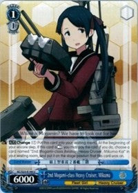 2nd Mogami-class Heavy Cruiser, Mikuma (KC/S25-E144 U) - KanColle