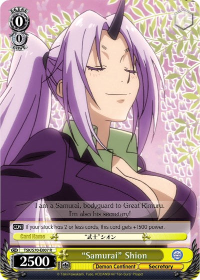 "Samurai" Shion (TSK/S70-E007 R) - That Time I Got Reincarnated as a Slime