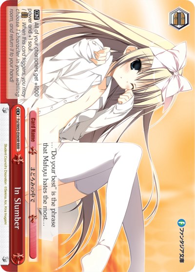 In Slumber (RRR) (Fsi/W65-E069R RRR) - Fujimi Fantasia Bunko