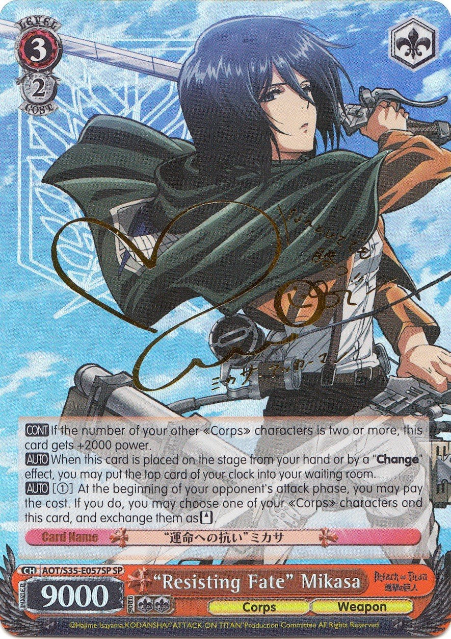 "Resisting Fate" Mikasa (SP) (AOT/S35-E057SP SP) - Attack on Titan
