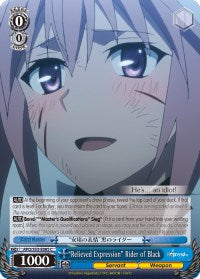 "Relieved Expression" Rider of Black (APO/S53-E085 C) - Fate/Apocrypha